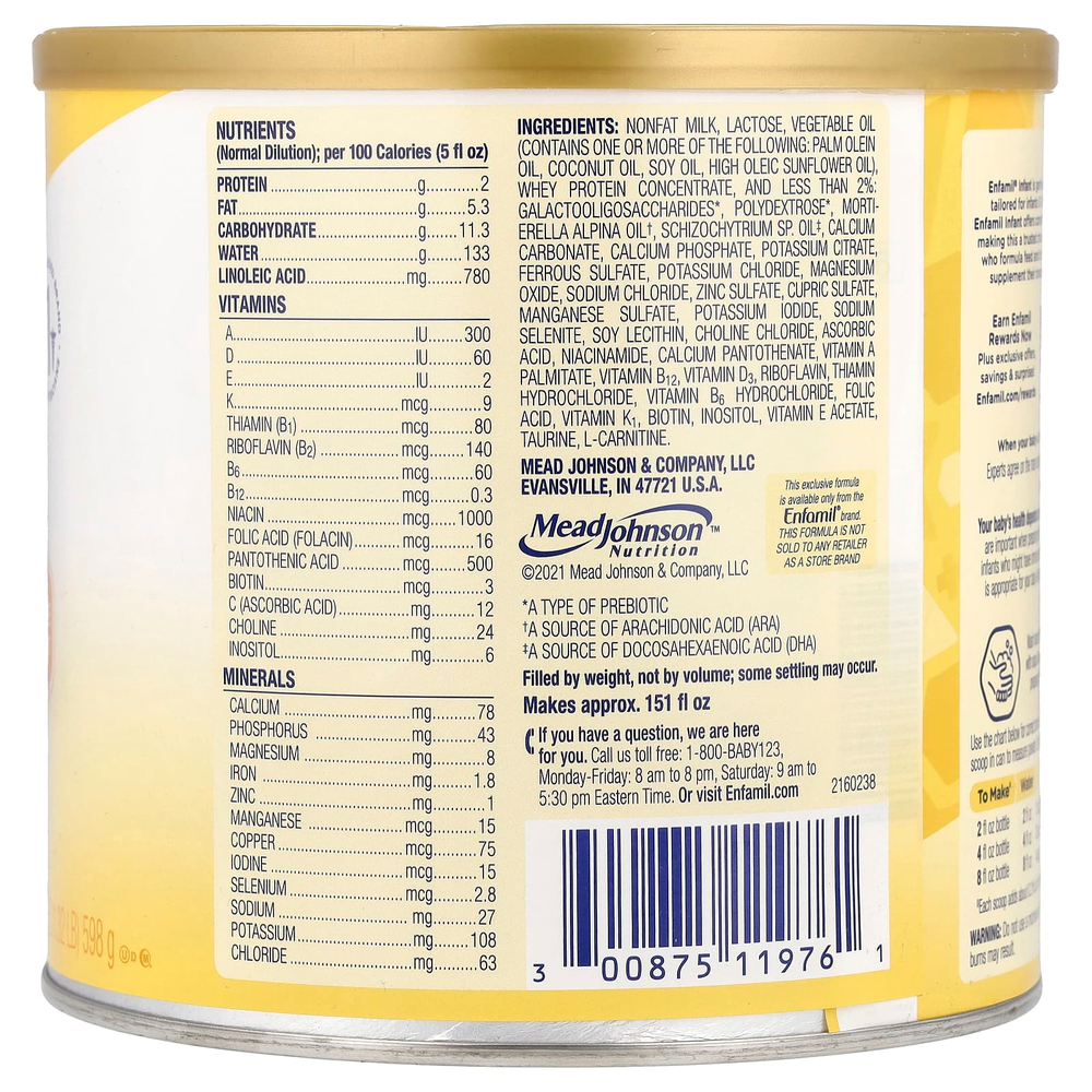 Enfamil, Смесь для младенцев, порошок на молочной основе с железом, для детей от 0 до 12 месяцев, 598 г (21,1 унции)
