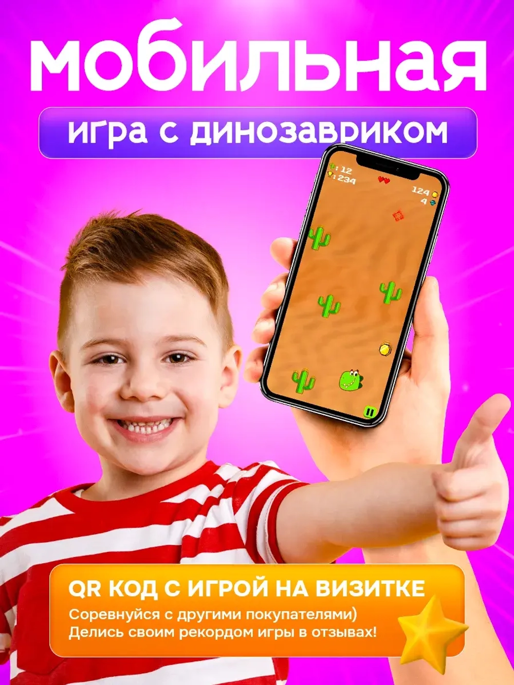 Часы наручные