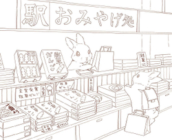 Rabbits and Nostalgic Japanese Scenery. Coloring Book