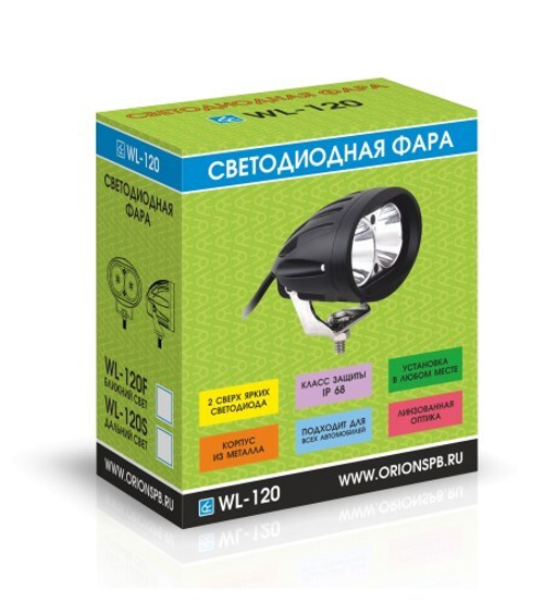 Фара светодиодная дополнительная 2 SMD 36W, 2400LM, 9-30V, 6000K, SPOT-дальний (Вымпел)