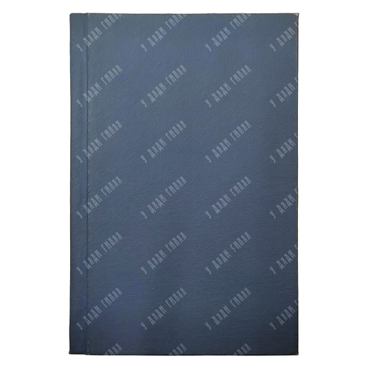 Указатель Святынь и Достопримечательностей московского большого успенского собора, 1910.