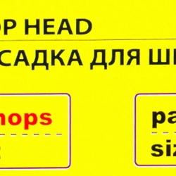 Накладка сменная из микрофибры для швабры WMC-05 (5 шт/к-т) WMC TOOLS WMC-mop5-5pcs