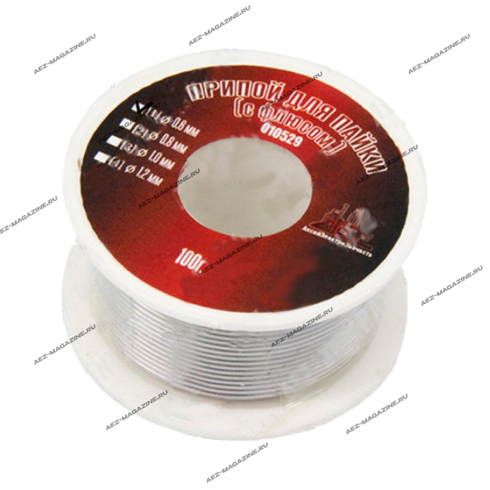 припой для пайки с флюсом 100 грамм: