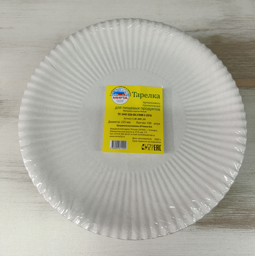ТАРЕЛКА РОМАШКА 225 100\1000 ШТ.