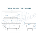 Ванна чугунная Delice Parallel 160х70 с черными матовыми ручками DLR220504RB