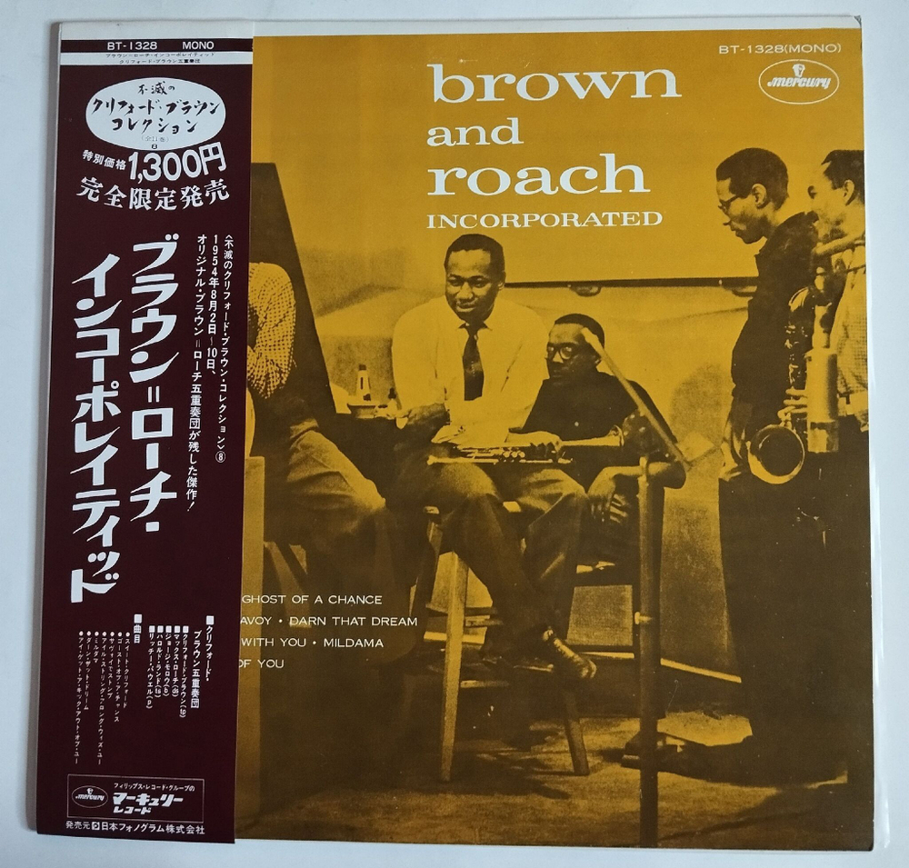 Винтажная виниловая пластинка LP Brown And Roach Incorporated (Japan 1974) (Obi)
