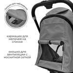Детская коляска Bubago Tricky арт. BG 159-2 цвет Темно Серый