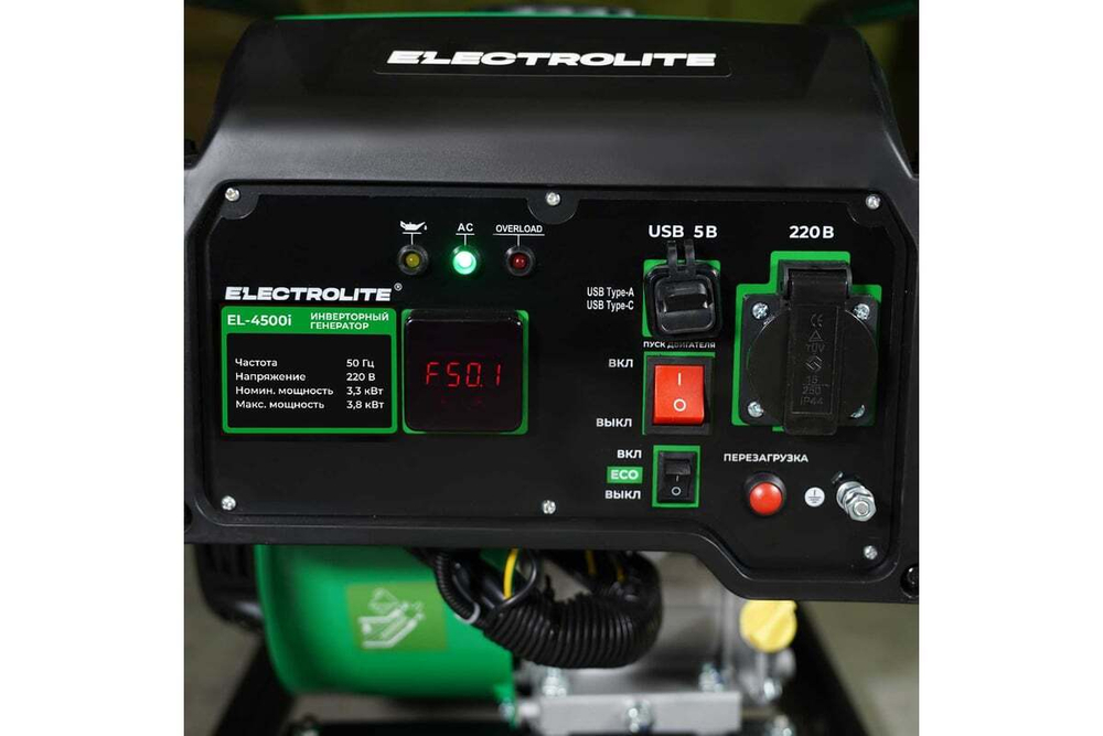 Генератор бензиновый инверторный Electrolite EL 4500i 3.3-3.8 кВт, цифровой дисплей, разъемы USB-A и USB-C, режим ECO 6850