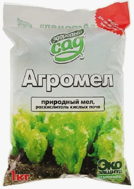 Удобрение АГРОМЕЛ 1кг
