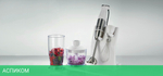 Блендер Gorenje HBC806QW