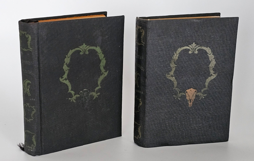 "Гарденины, их дворня, приверженцы и враги". А.И. Эртель. 1933 г.