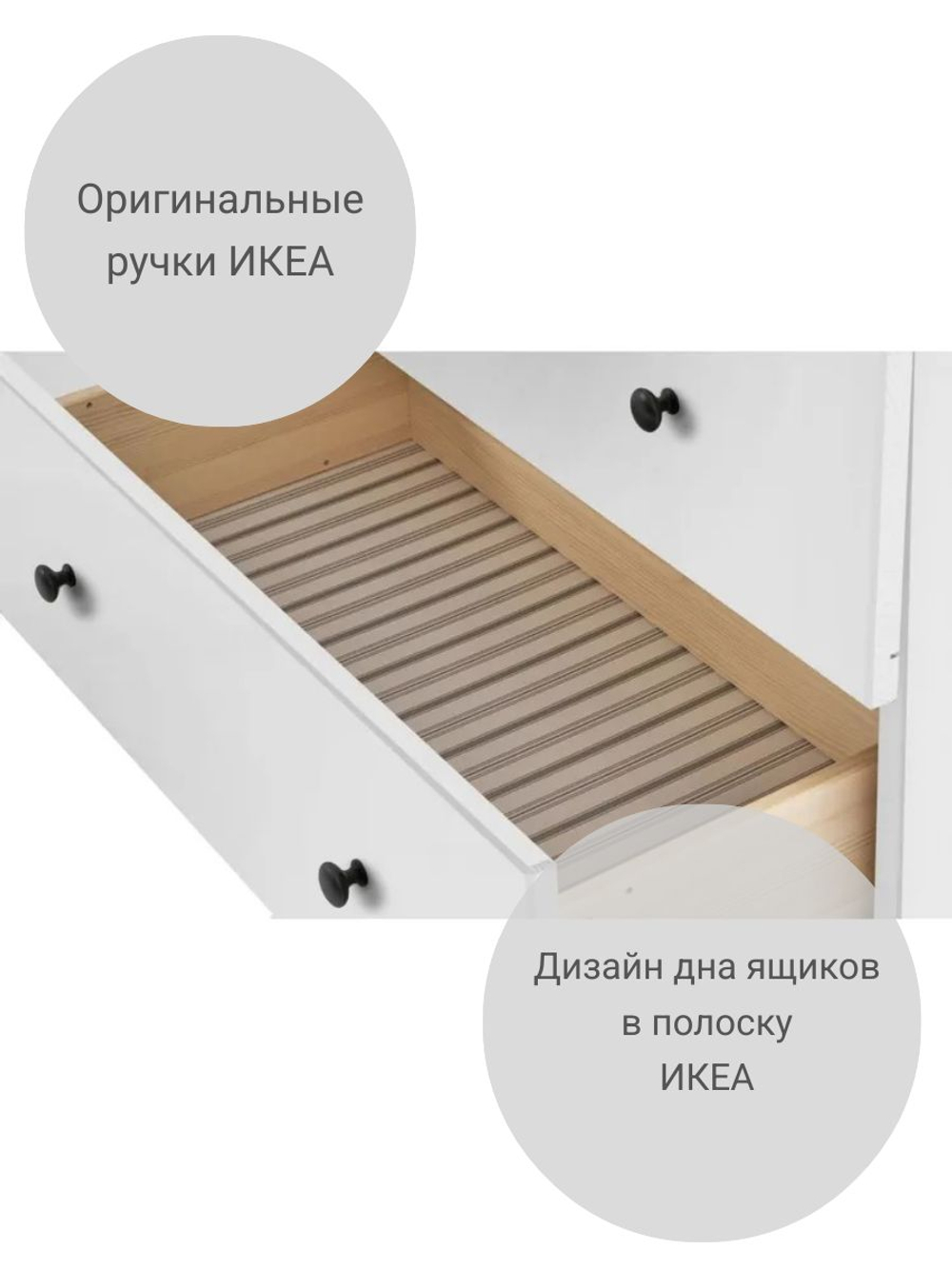 IKEA Комод КЫМОР 3 ящика, HEMNES 108*95*50, белый, КЫМОР (Хемнес ИКЕА)