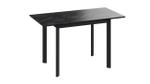 Стол кухонный обеденный раздвижной Черный муар/Керамика матовая серый мрамор 90(130)х65х75 см