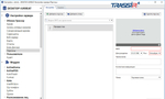 TRASSIR Face Recognition (channel) Модуль и ПО TRASSIR