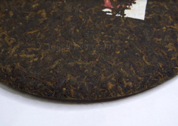 59270 Чай прессованный черный Пуэр Шу "Юньфусян, Красный Дракон" ци цзы бин 357гр