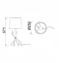 Настольная лампа декоративная Mantra Sabina 6181