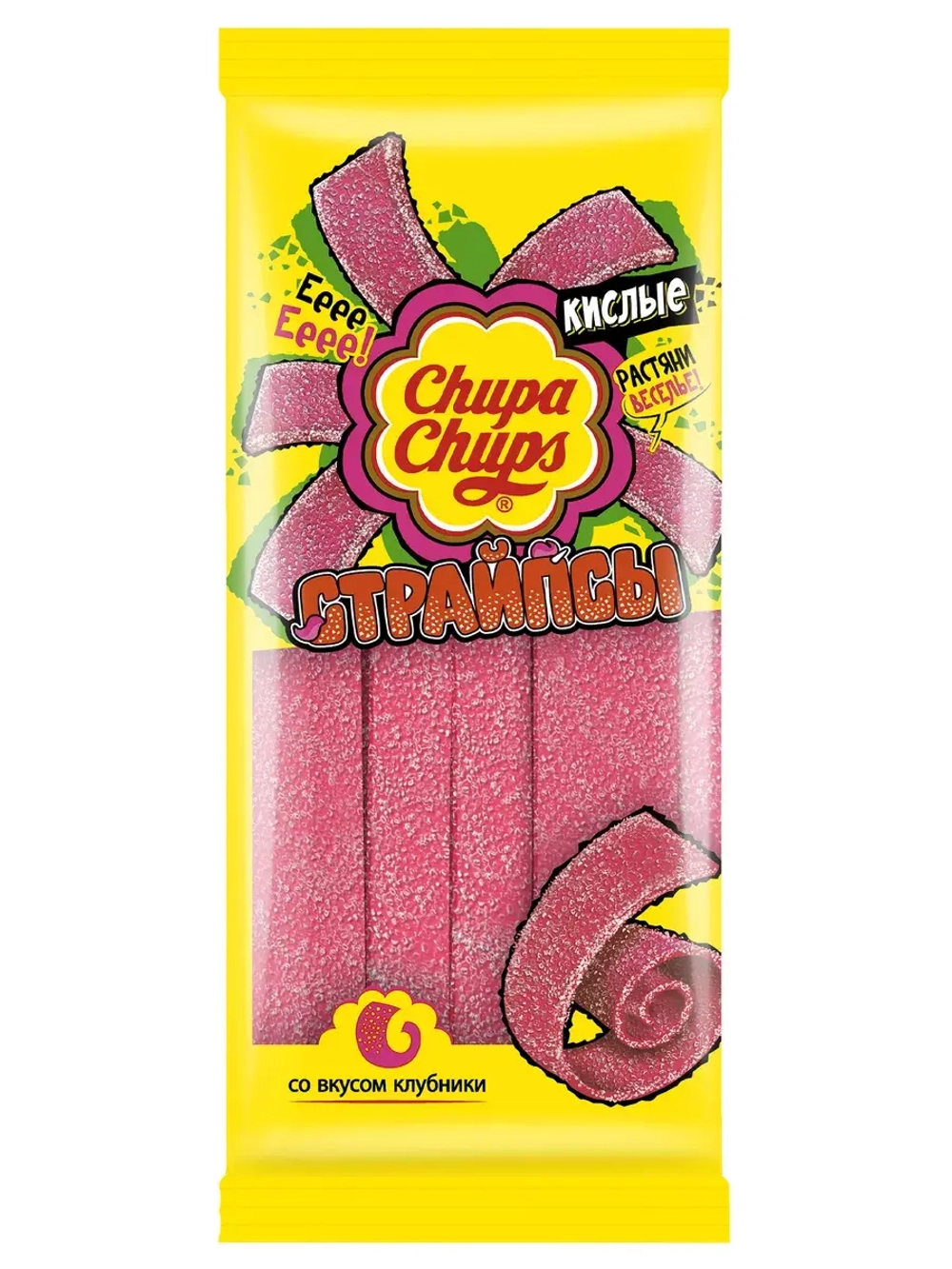 Мармелад Страйпсы кислые со вкусом Клубники 120 г