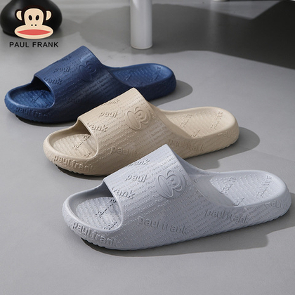 Шлёпанцы Paul Frank The letters (Gray)