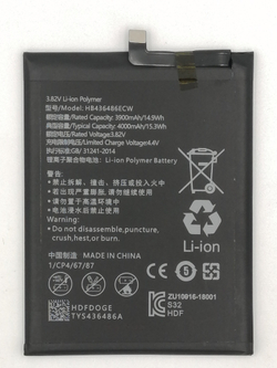 Аккумулятор для Huawei P20 Pro/Mate 20/Honor View 20/Honor 20 HB436486ECW - Премиум