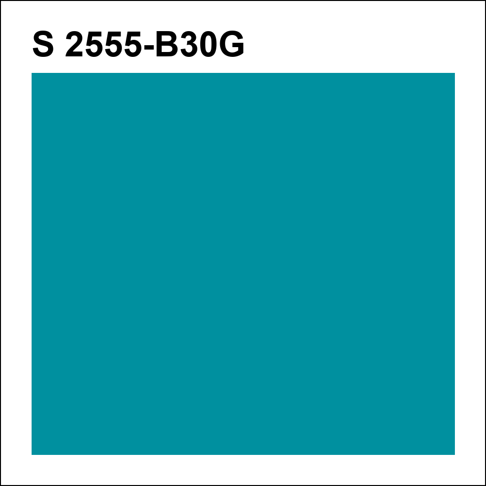 S 2555-B30G за кг