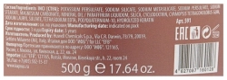 Пудра осветляющая в микрогранулах, без аммония / Magic Keratin 500 г
