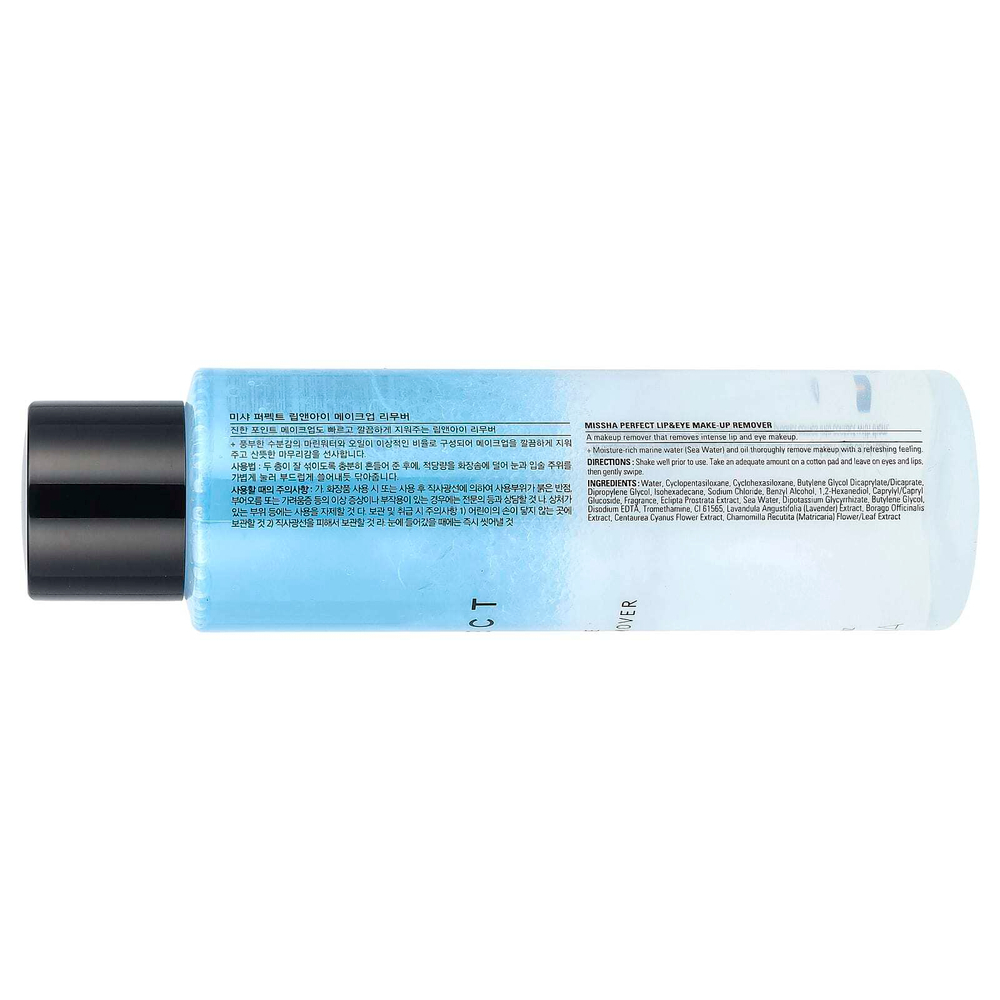 Missha, Perfect, средство для снятия макияжа с губ и глаз, 155 мл (5,24 жидк. унции)