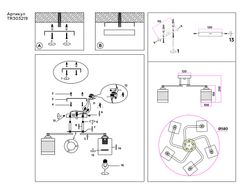 Ambrella Потолочный светильник Modern TR303219