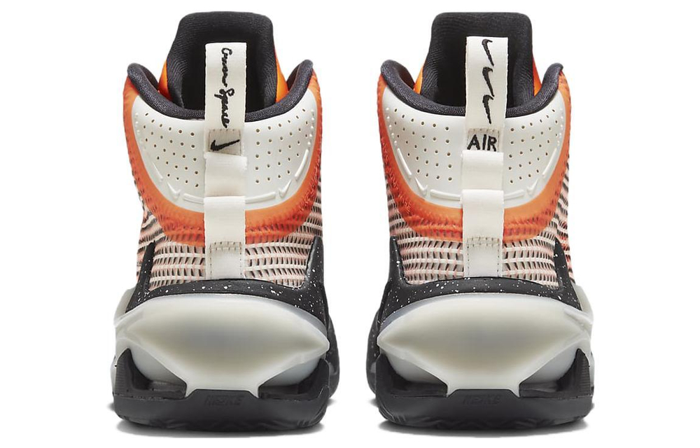 Кроссовки Nike Air Zoom G.T. Jump Ep