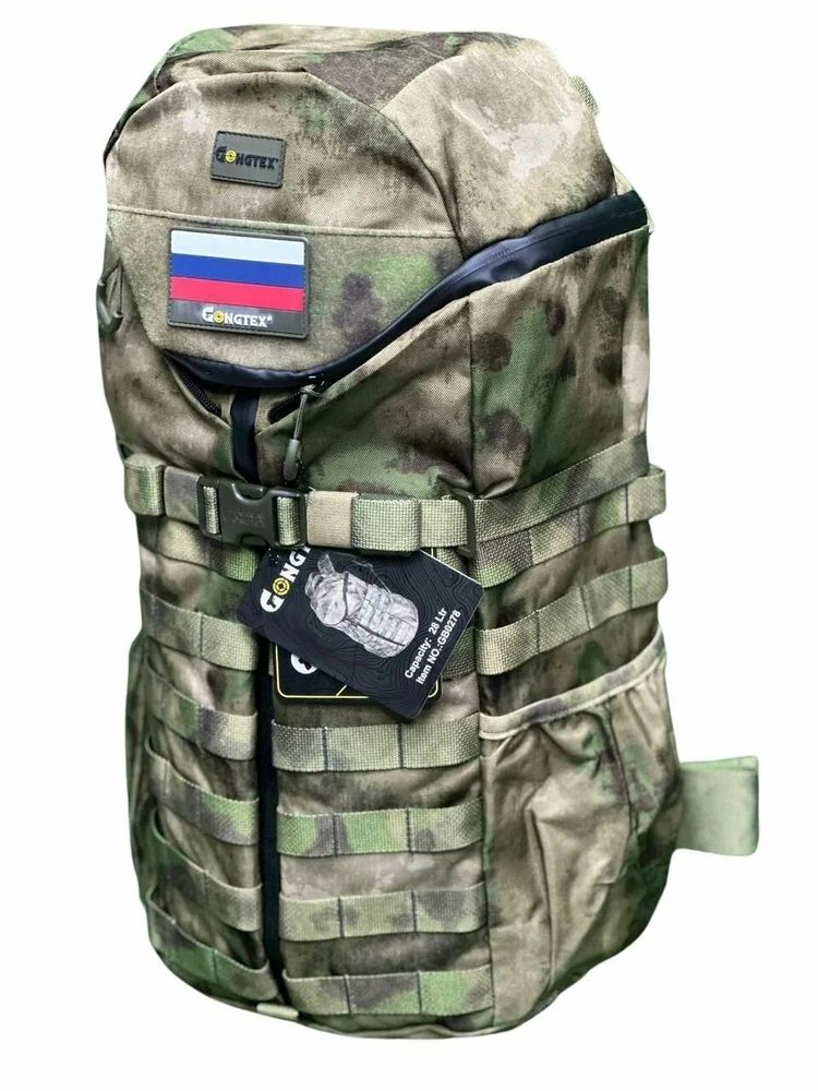 Рюкзак Gongtex GB 0278 атака 18л
