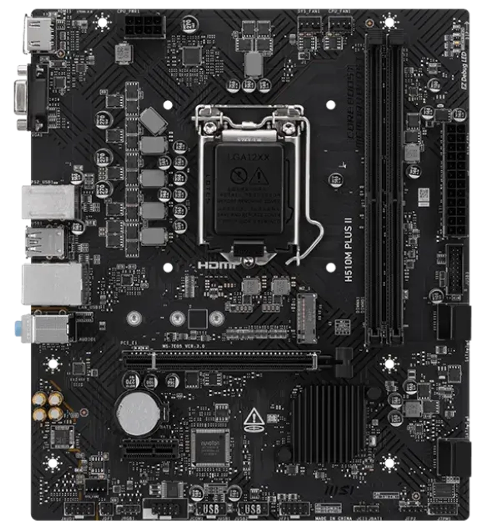 Материнская плата MSI H510M PLUS II (H510M PLUS II)