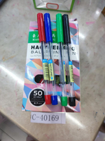 Ручка шариковая 0,7мм, синяя, 4 цвета микс, С-40169/С-40297