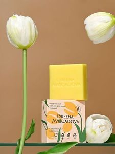 Бальзам для волос твёрдый Greena Avocadova с ароматом Тюльпана и растительным кератином, 50 г