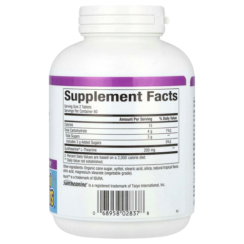 Natural Factors, Stress-Relax, Suntheanine, L-теанин, 100 мг, 120 жевательных таблеток