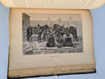 "Das asiatische Russland (Азиатская Россия)". Hermann Roskoschny Роскошны,  Германн. 1884г.