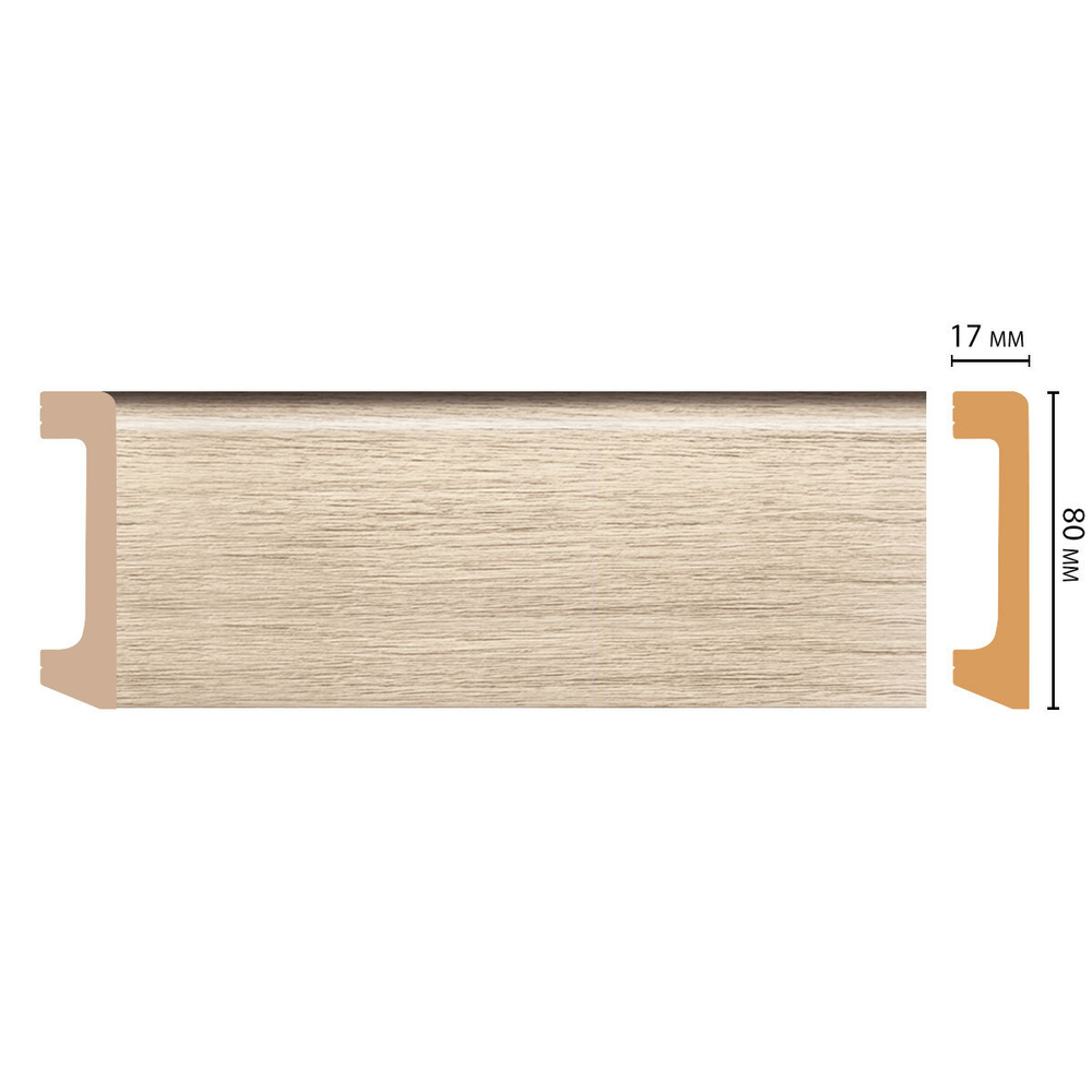 Плинтус Decomaster D235 D235-72