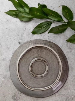 Набор 2 шт тарелок с бортиком, 21 см, Мокко