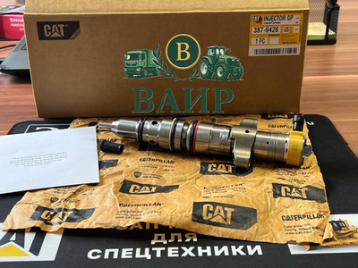 Топливная форсунка CAT 387-9426/328-2586/20R-1260