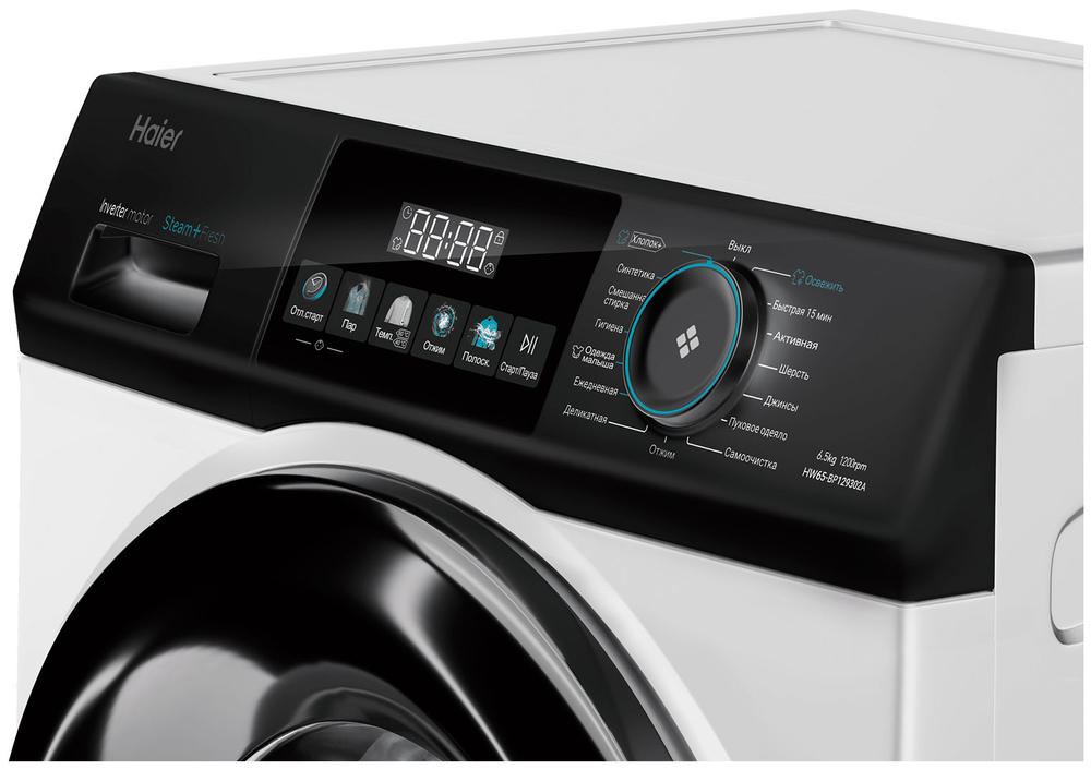 Стиральная машина HAIER HW65-BP129302A
