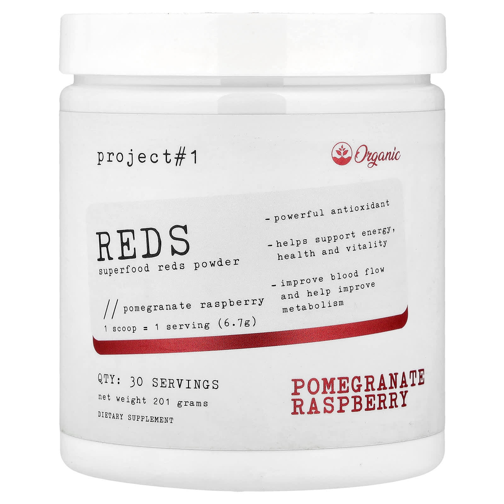 Project 1 Nutrition, Reds, суперфуд, красный порошок, со вкусом граната и малины, 201 г