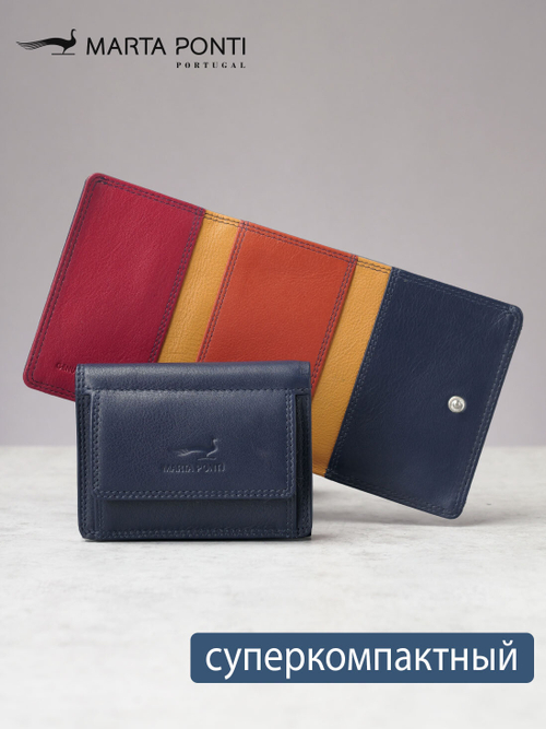 B270044 Murano - Портмоне Marta Ponti