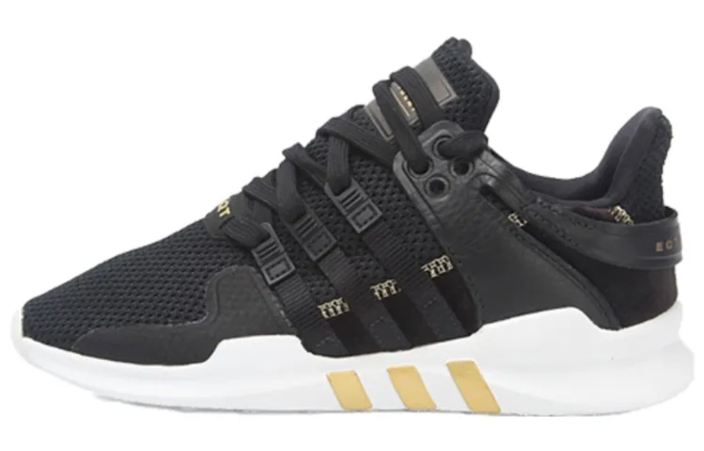 Adidas S Eqt Support Adv