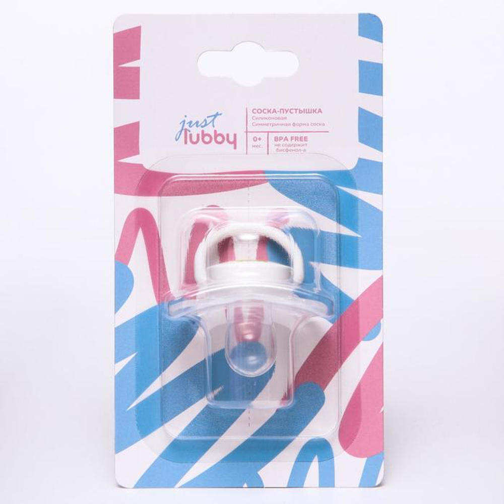 7124306 Соска-пустышка just lubby, симм. сосок, от 0 мес., сил.