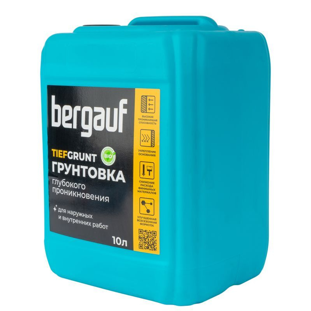 Грунтовка Бергауф TiefGrunt глубокого проникновения 10 л