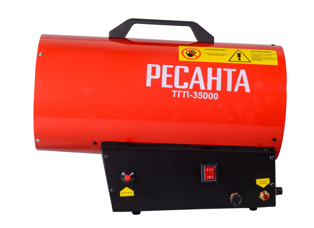 Газовая тепловая пушка РЕСАНТА ТГП-35000
