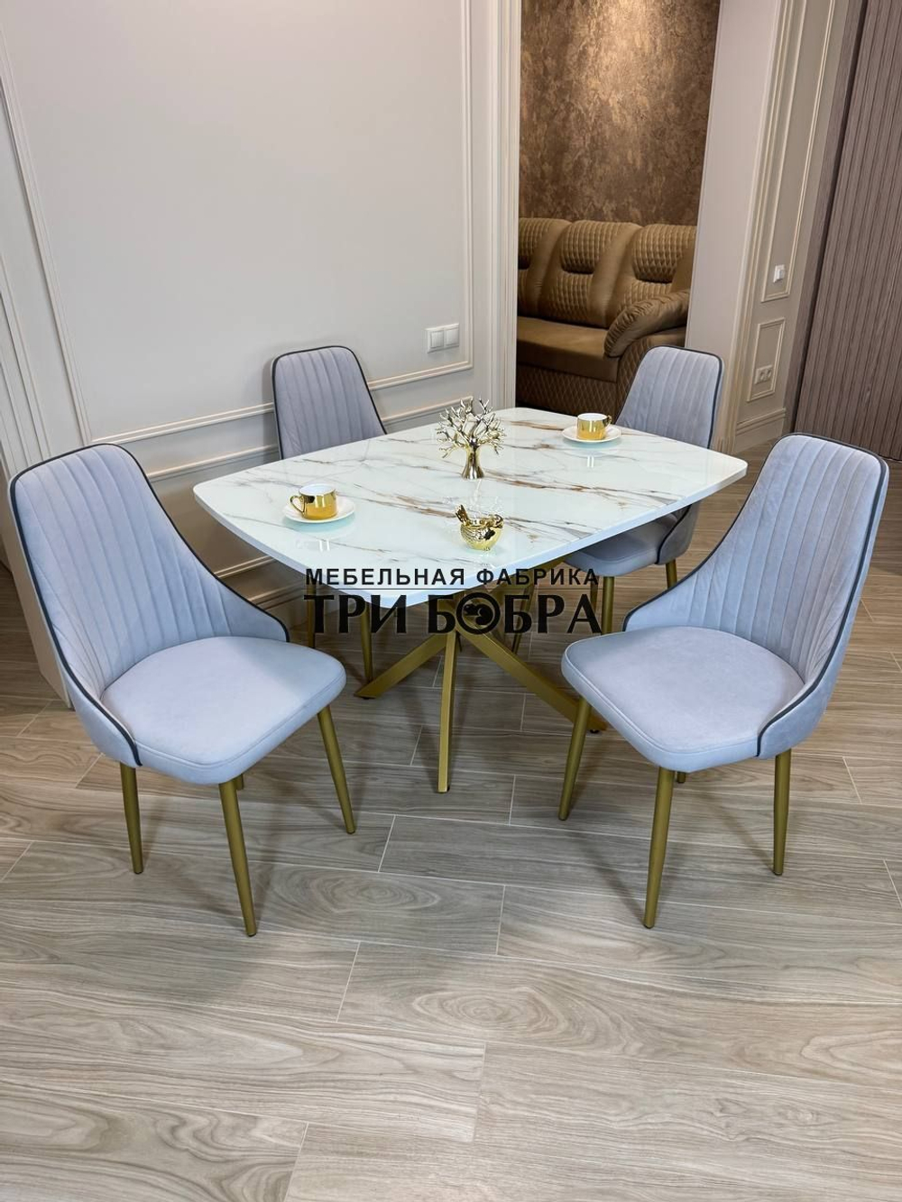 Кухонный раздвижной стол "ТАНГО" , белый мрамор и 4 стула Сорренто