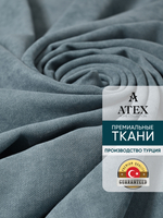 Ткань для штор и интерьера, Канвас, Размер 400*300