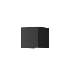 Архитектурная подсветка Outdoor O572WL-L6B