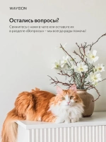 Шкаф распашной 50х40х210 ESSEN кашемир, черные ручки