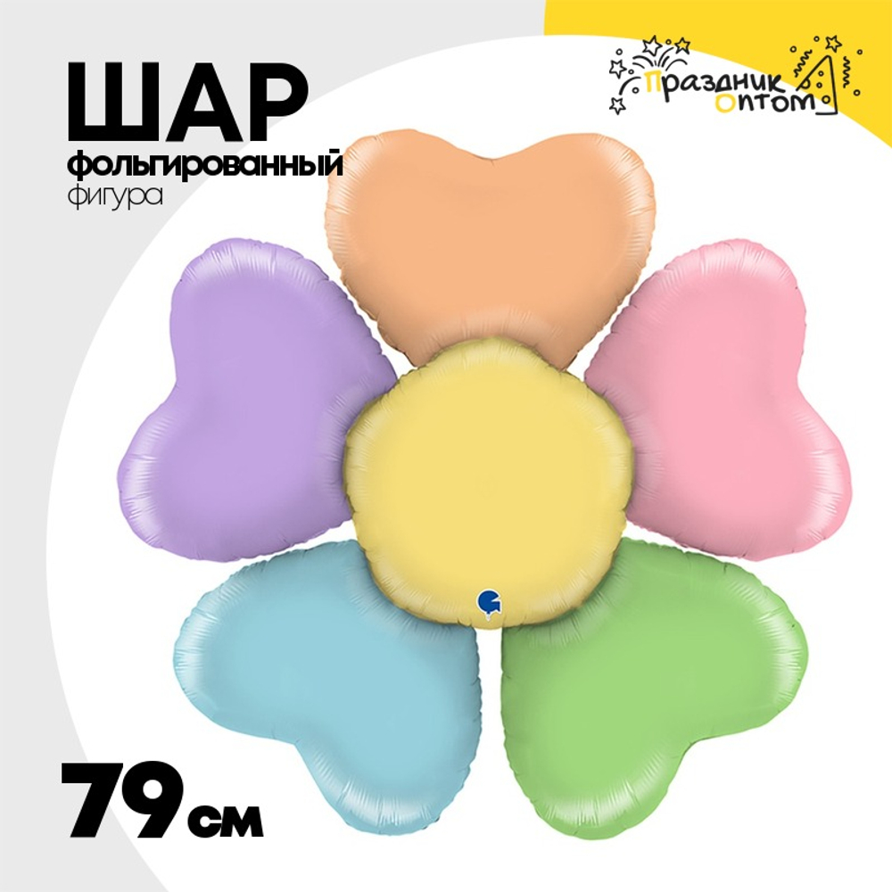 Шар Фольгированный Ромашка разноцветная (Ассорти)