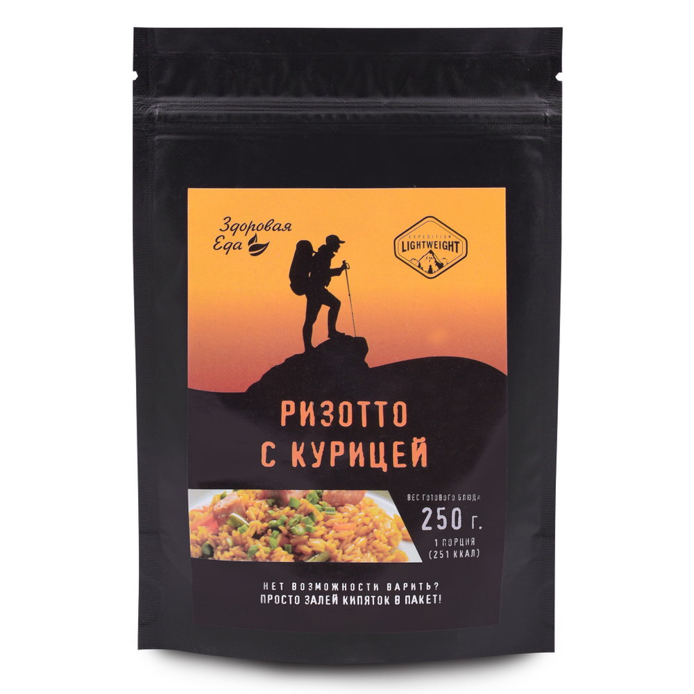 Ризотто с курицей zip 70 г (Здоровая Еда) 4 шт